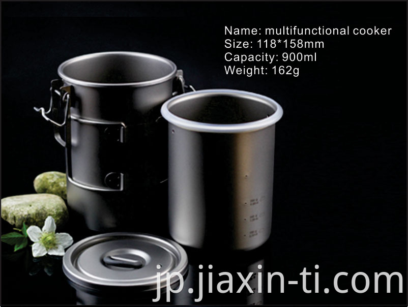 Titanium Pot4 Png